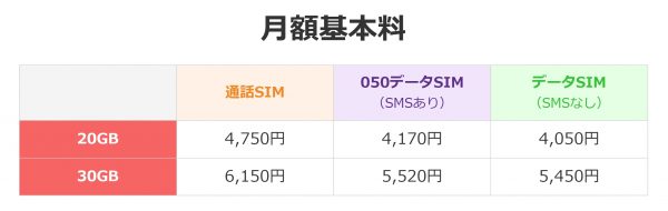 %e3%82%ad%e3%83%a3%e3%83%97%e3%83%81%e3%83%a3_2016_10_27_14_16_57_2