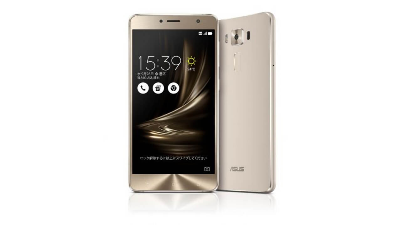ZenFone 3 Deluxe