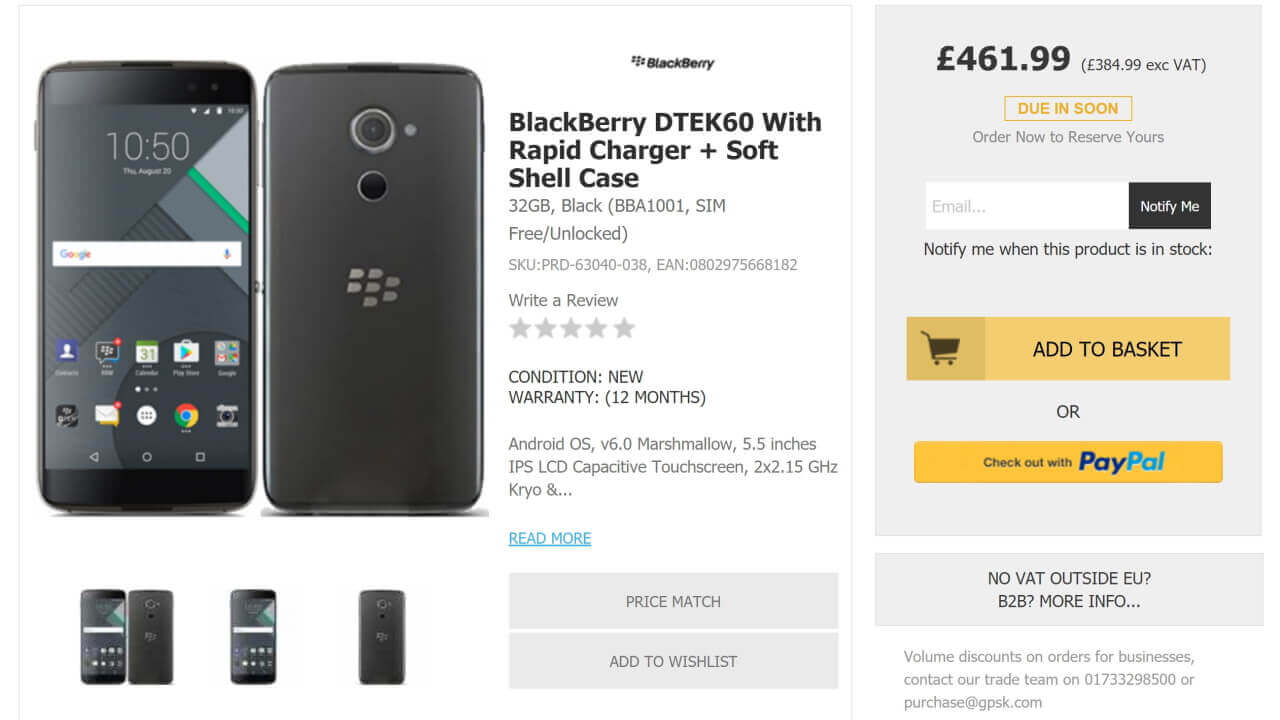 英Handtec、「BlackBerry DTEK60（BBA100-2）」10月28日入荷予定