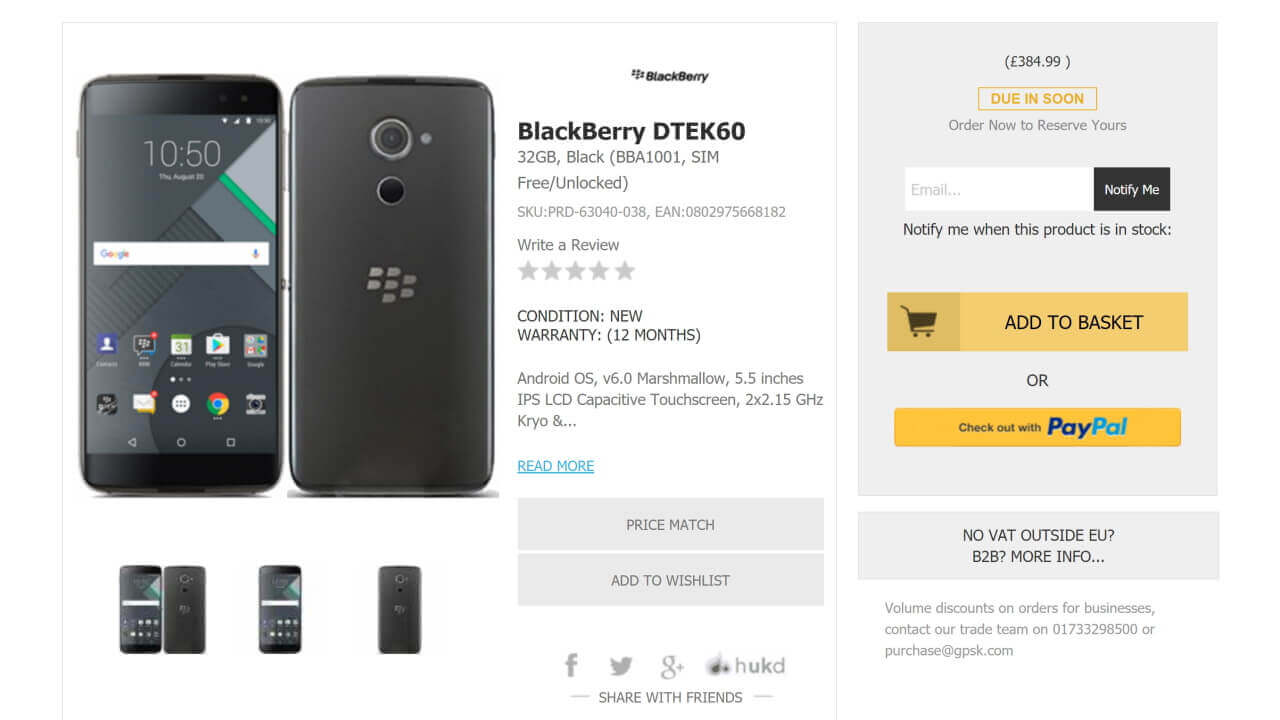 英Handtecが「BlackBerry DTEK60」予約再開