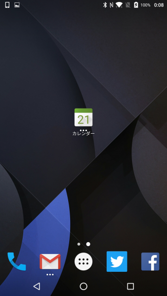 screenshot_20161021-000816