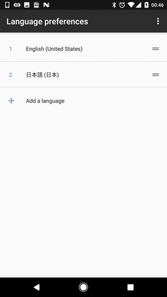 screenshot_20161027-004607