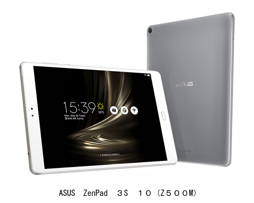 zenpad-3s-10