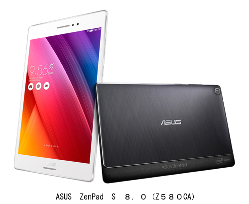 zenpad-s-8-0