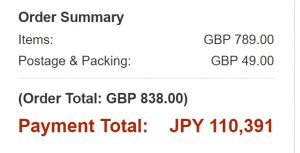 %e3%82%ad%e3%83%a3%e3%83%97%e3%83%81%e3%83%a3_2016_10_25_01_28_28_713