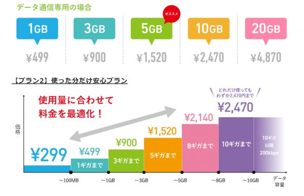 %e3%82%ad%e3%83%a3%e3%83%97%e3%83%81%e3%83%a3_2016_10_18_15_40_29_40