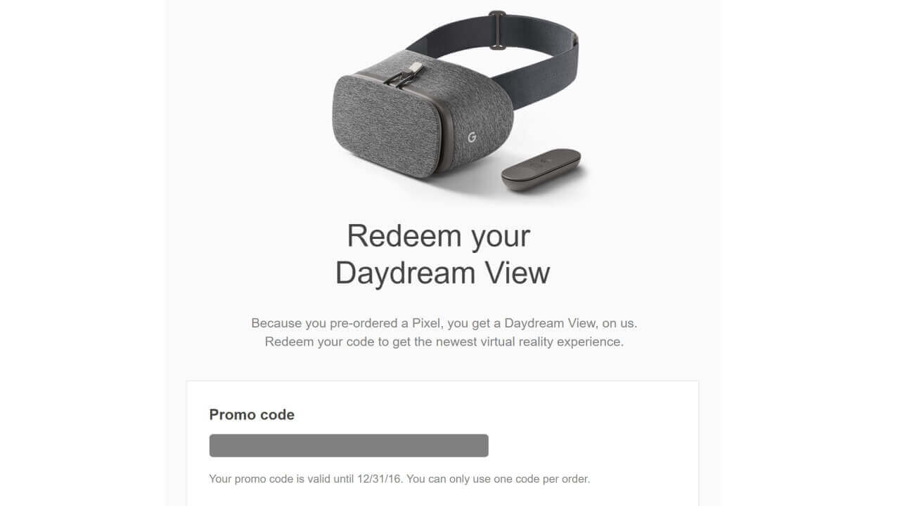 Googleストアから「Daydream View」無料プロモコードが送られてきた