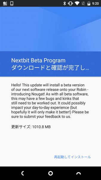 screenshot_20161123-092016