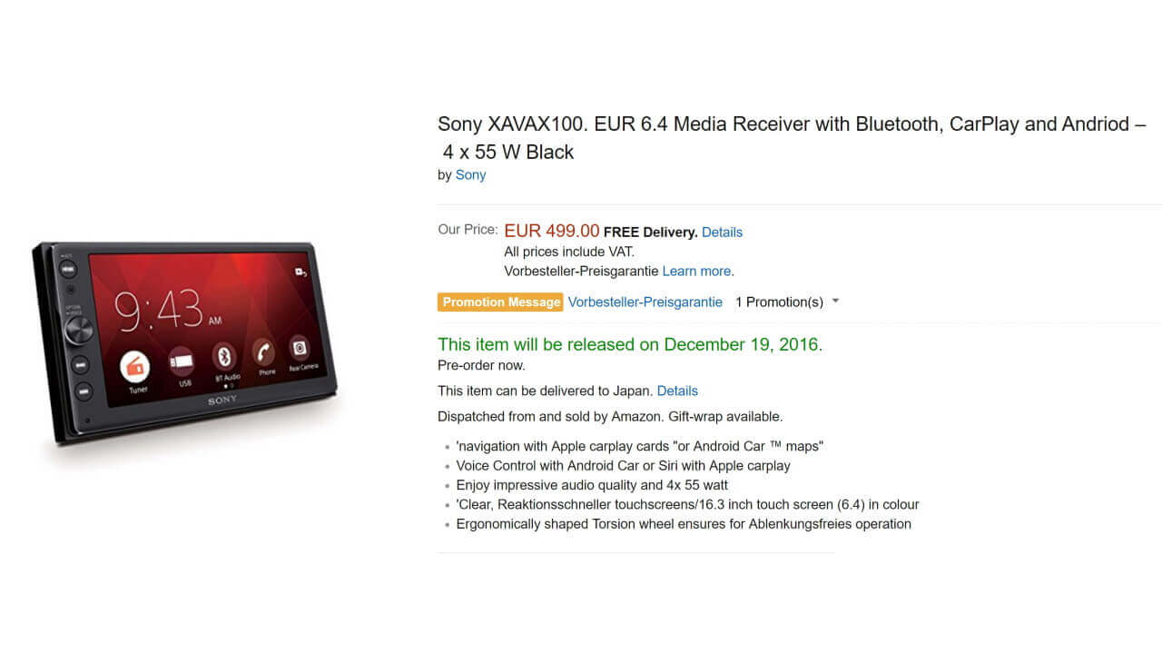 Android Autoカーオーディオ「Sony XAV-AX100」ドイツでも発売？