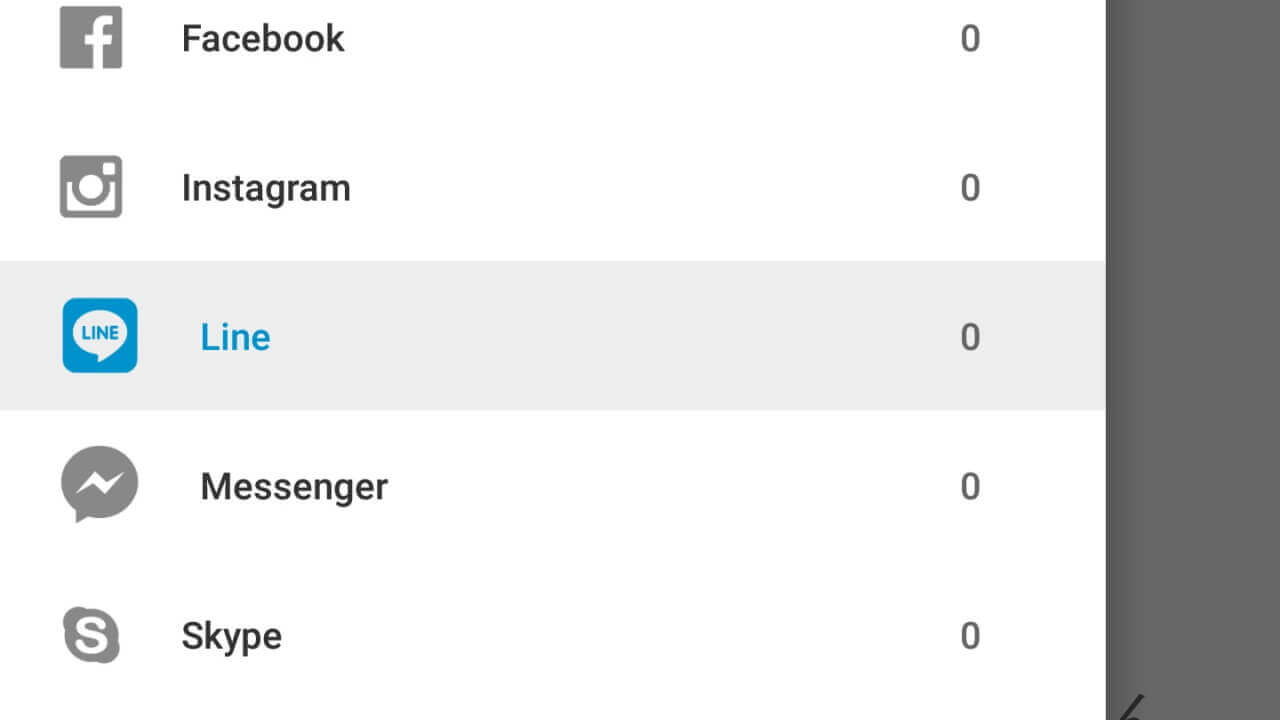 「BlackBerry Hub+サービス」v1.5でLINEサポート