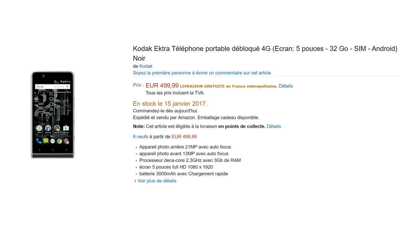 フランスAmazonで「Kodak Ektra」予約開始