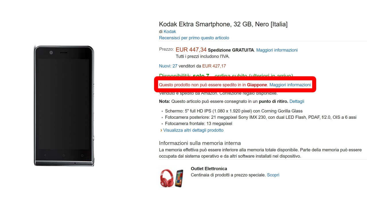 イタリアAmazon、「Kodak Ektra」日本直送対応