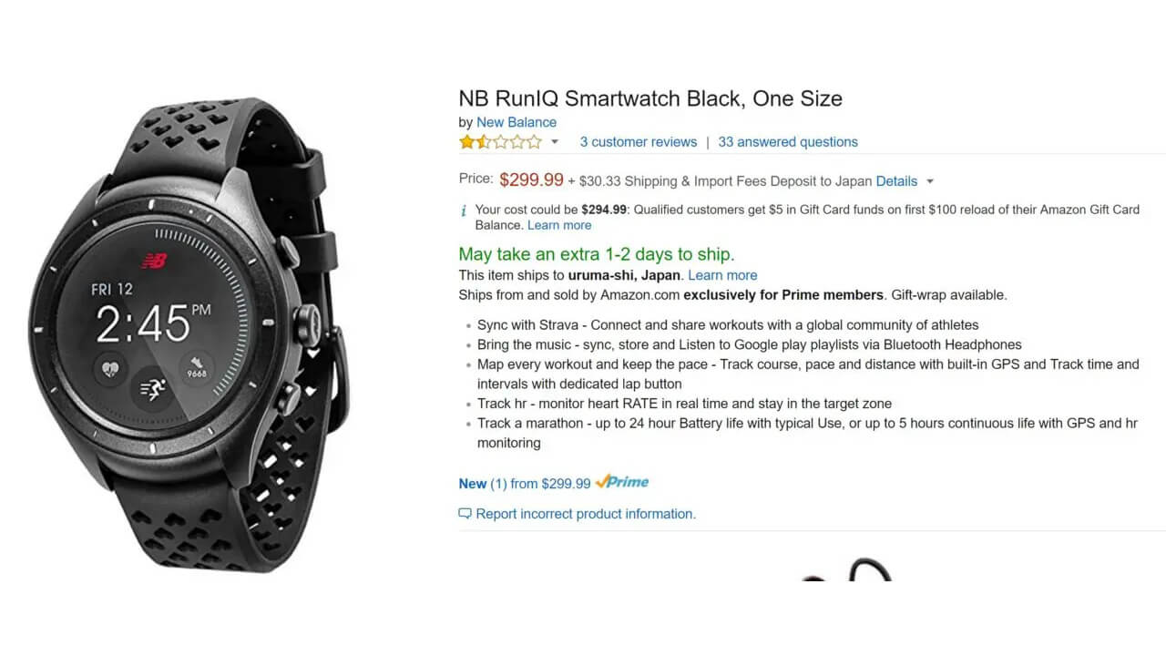 New BalanceのAndroid Wear「RunIQ」米Amazonに入荷