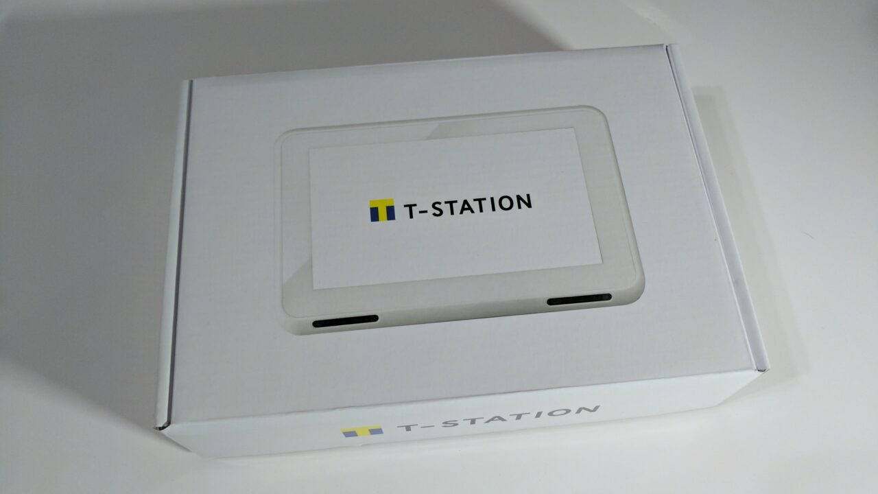 沖縄限定無料タブレット「Tステーション」受け取ってきた【レビュー？第1弾】