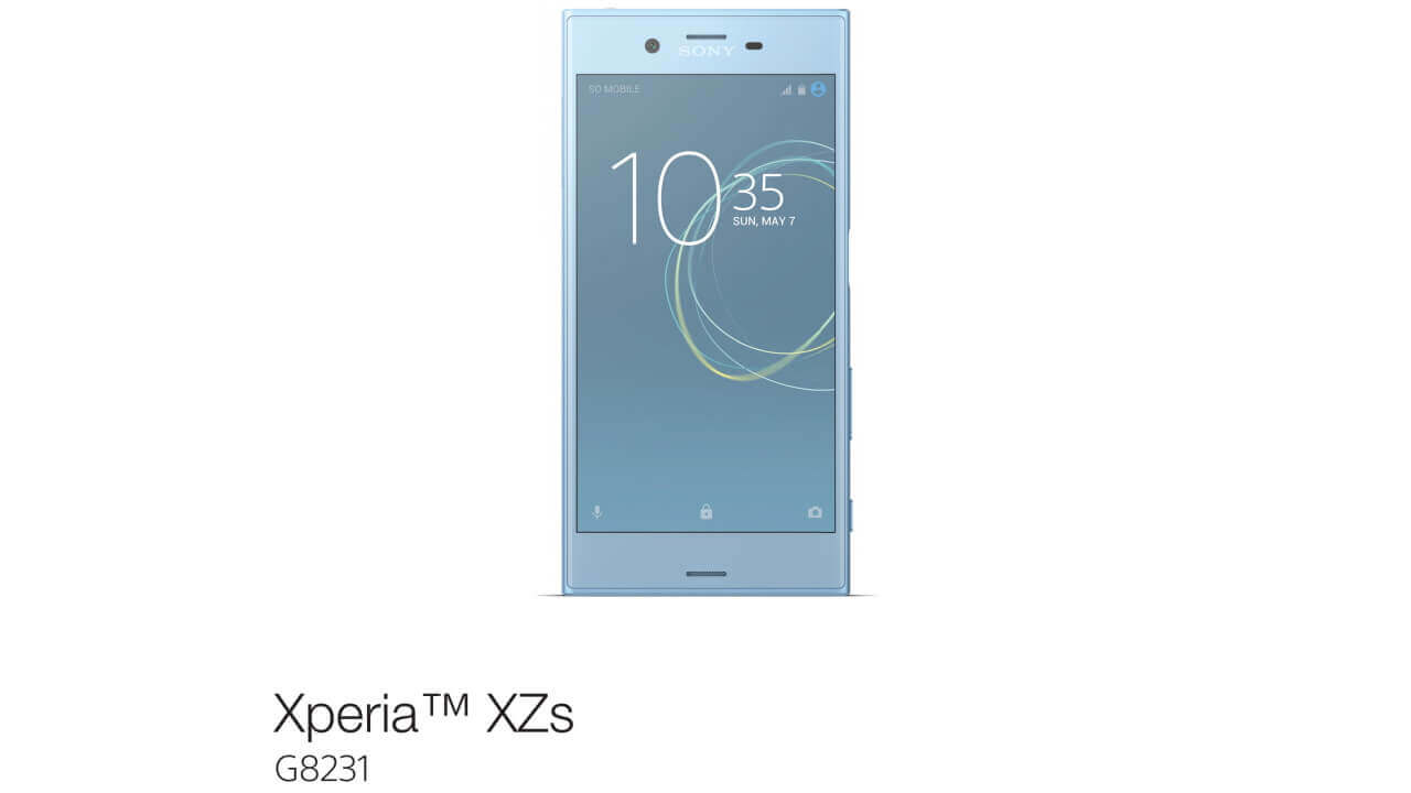 「Xperia XZs」ホワイトペーパー公開