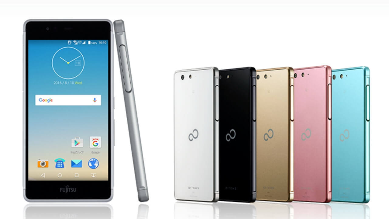 富士通、SIMフリー「arrows M03」ソフトウェアアップデート配信