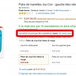 キャプチャ_2017_03_17_22_04_53_768