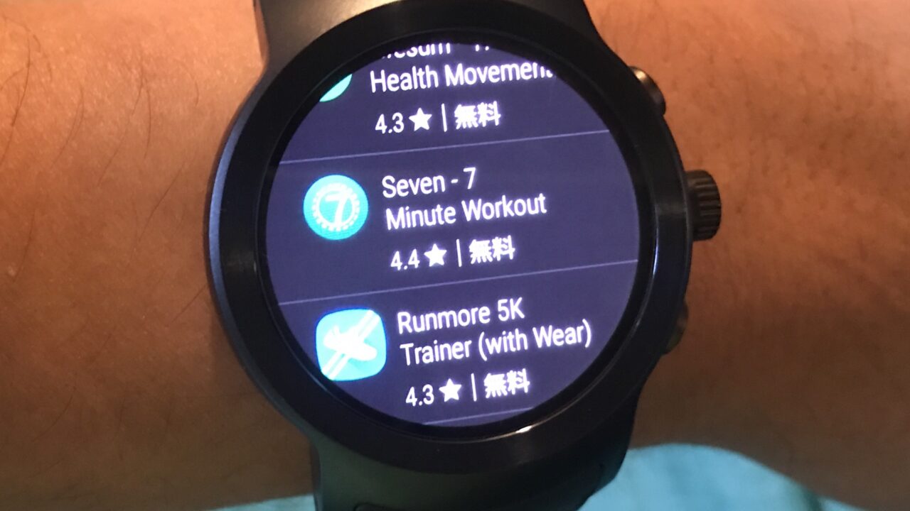 Android Wear 2.0、iPhoneペアリングではインストールできるアプリに違い