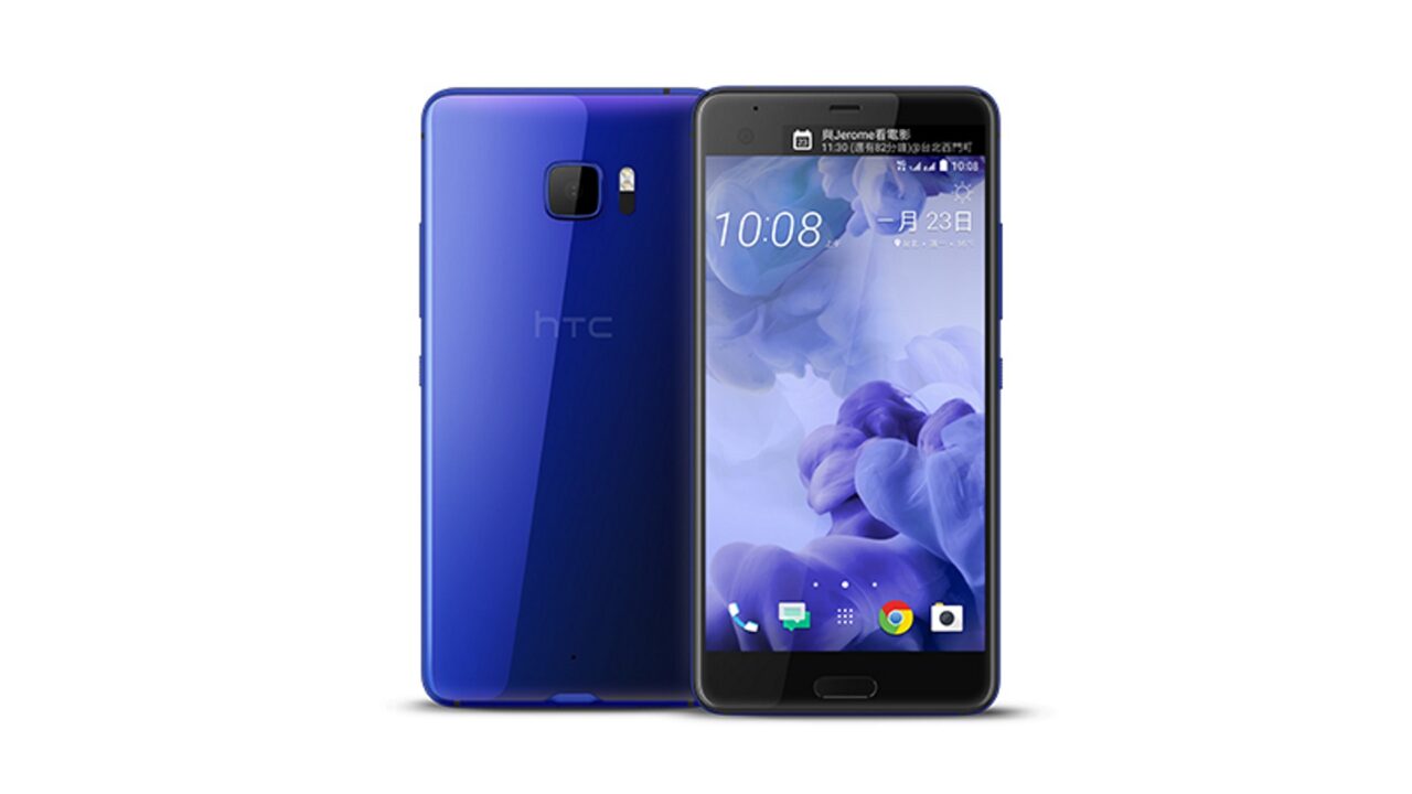 HTC U Ultra
