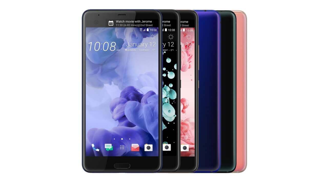 HTC U Ultra