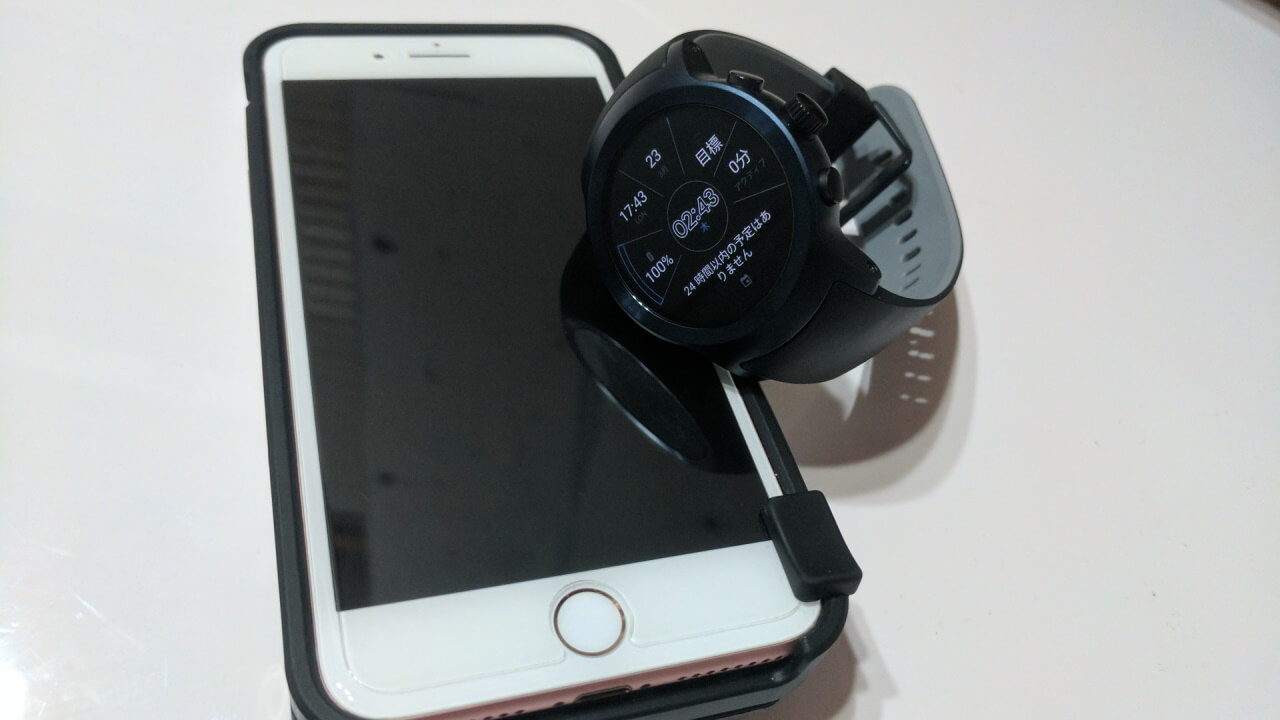 Android Wear 2.0でなくなったiPhoneペアリング運用の劣等感