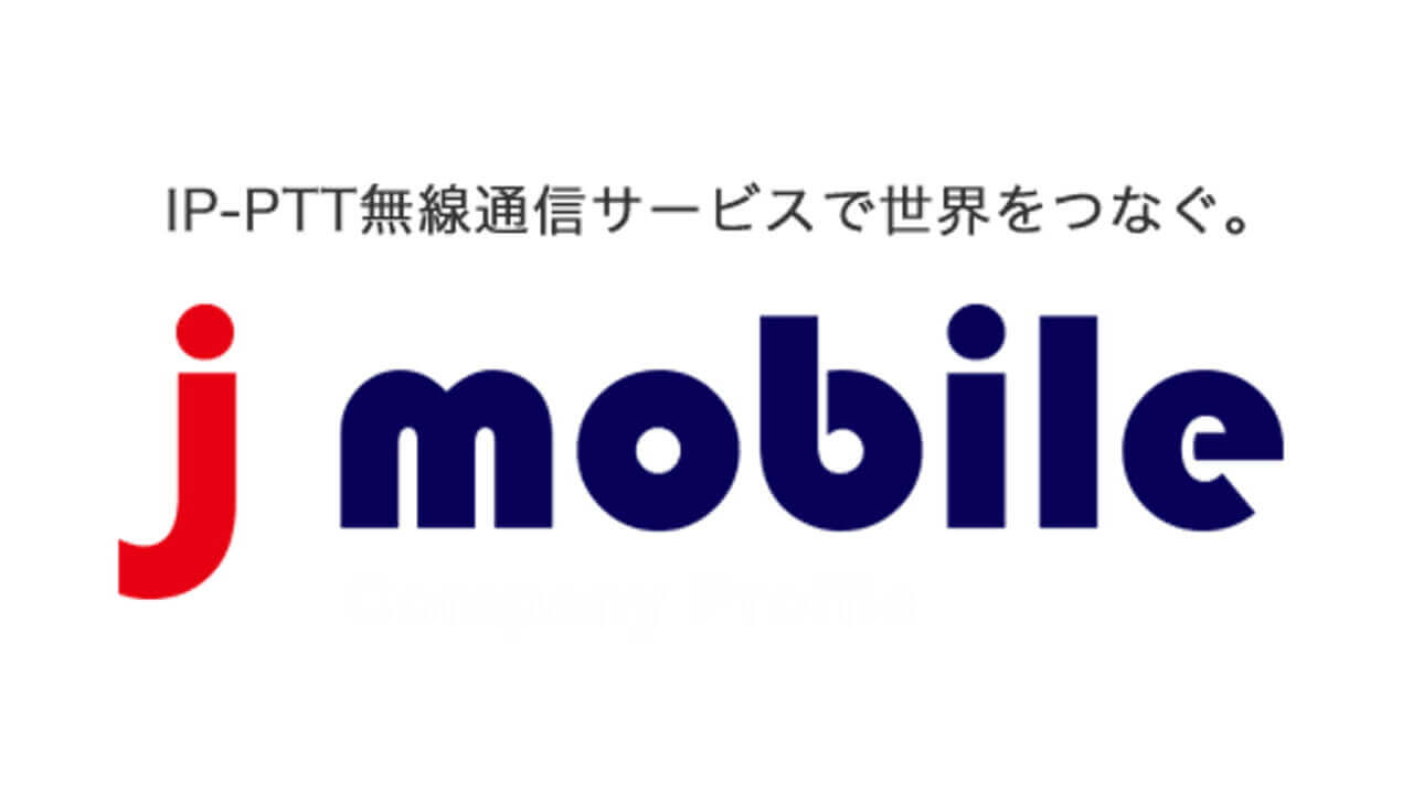 J-mobile