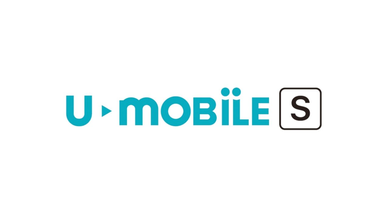 U-NEXT、SoftBank回線MVNO「U-mobile S」3月22日提供