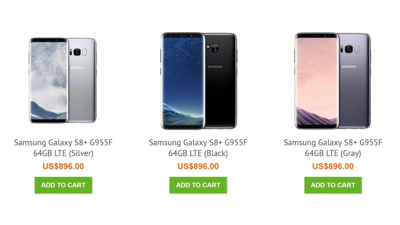 Exynos 8895搭載「Galaxy S8+（SM-G955F）」Uniqbeで3色出揃う