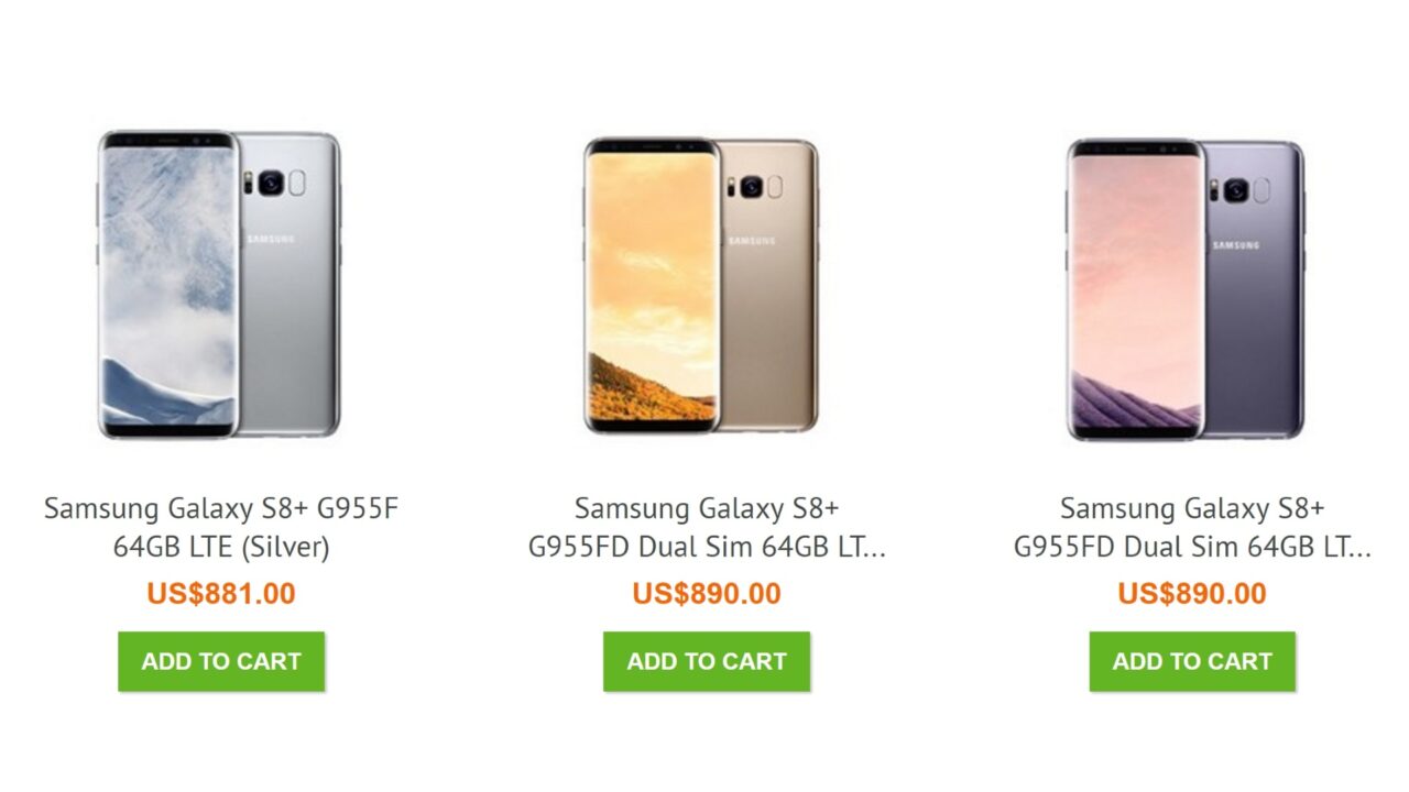 Uniqbeに「Galaxy S8/S8+」入荷