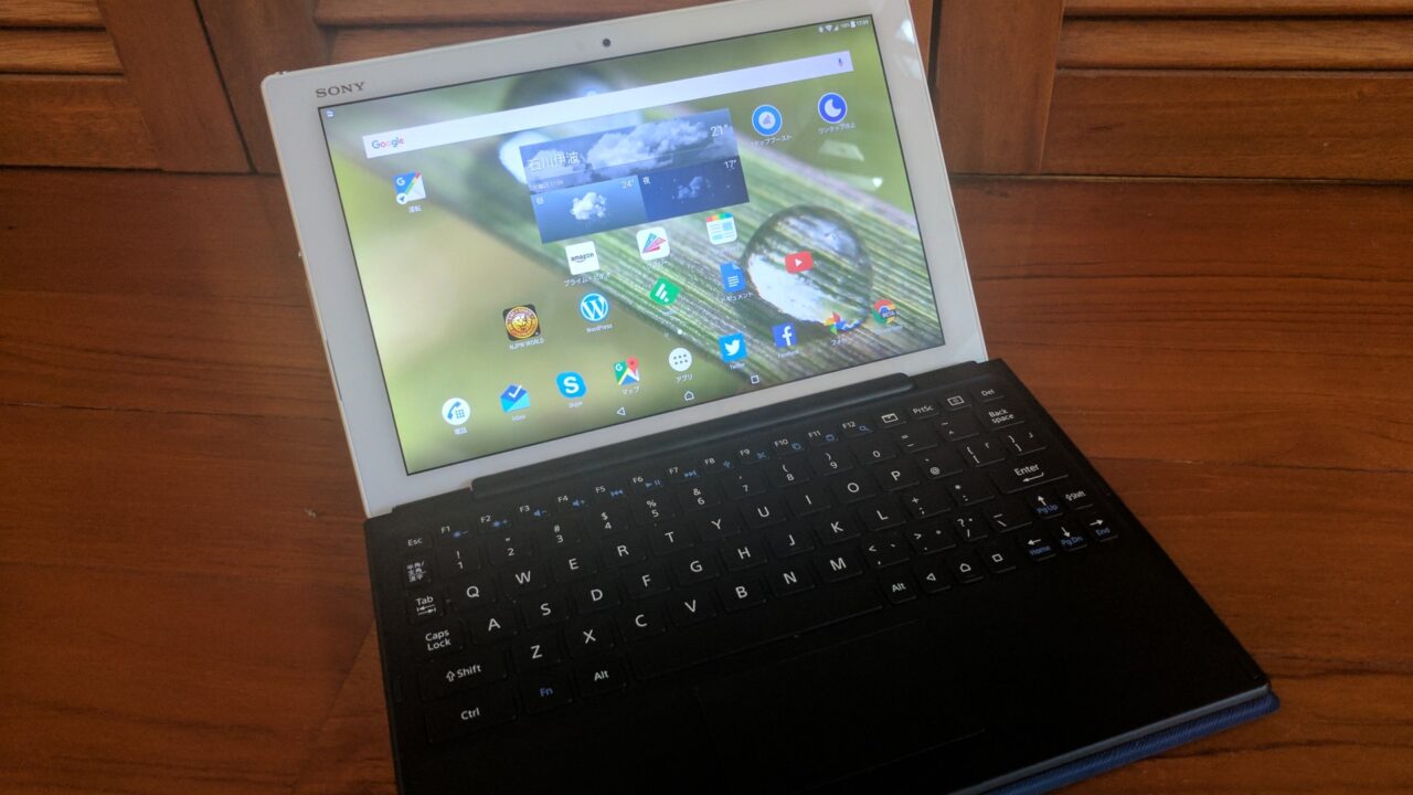 LTE版「Xperia Z4 Tablet」Android 7.0マイナーアップデート配信