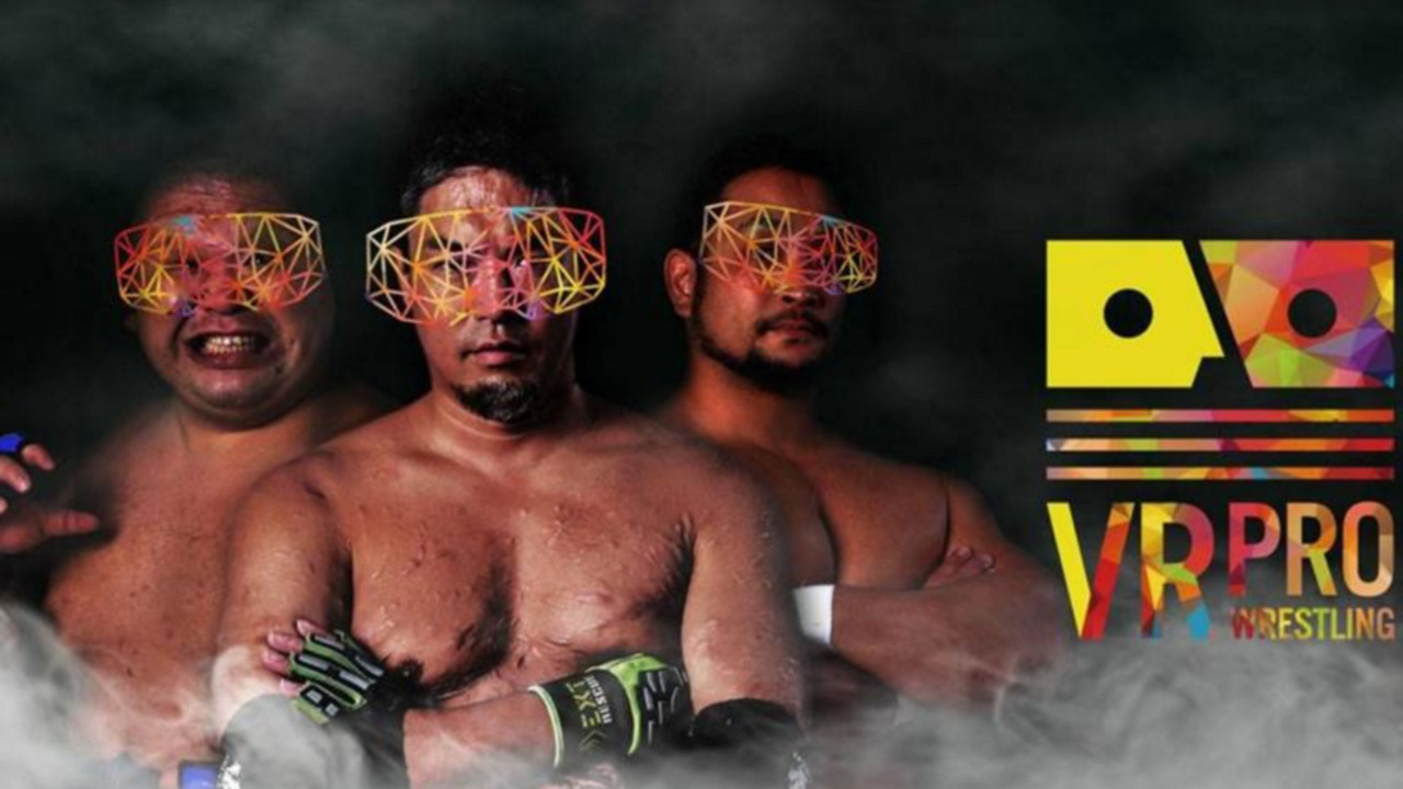 画質に問題！3月31日生配信「VRプロレス×BJW」感想【レポート】