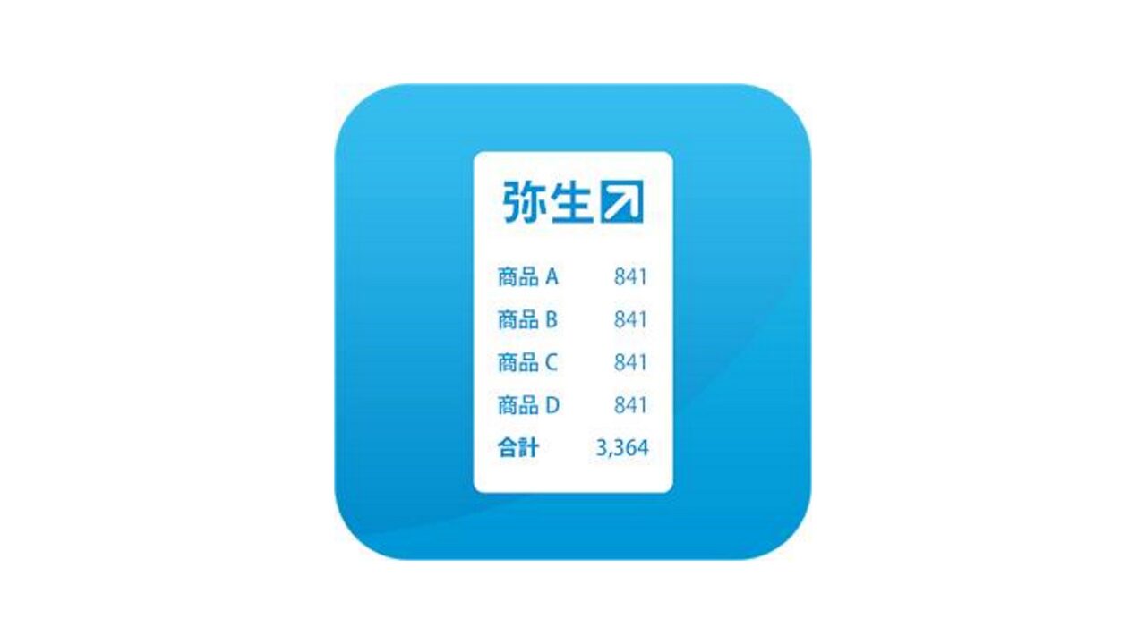 弥生会計オンライン「スマート取引取込」ようやくIE10以外サポート