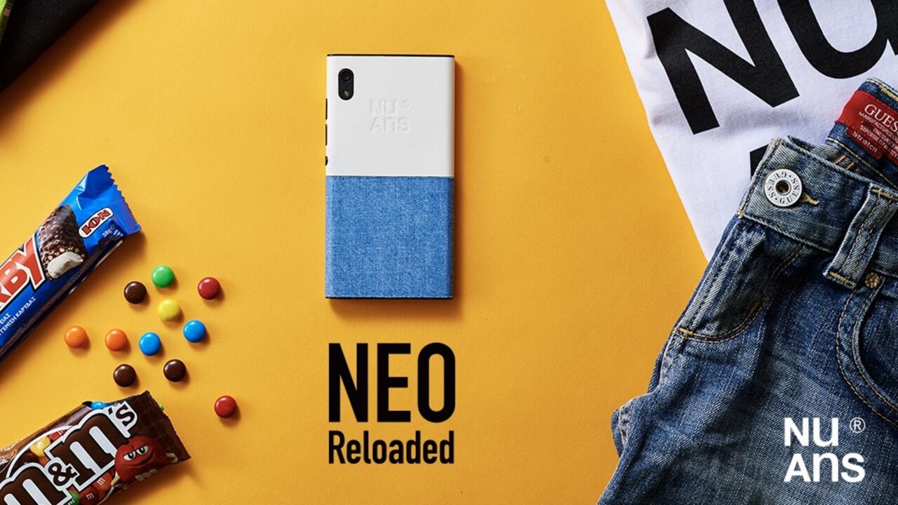 「NuAns NEO [Reloaded]」Android 7.1.2アップデート配信開始