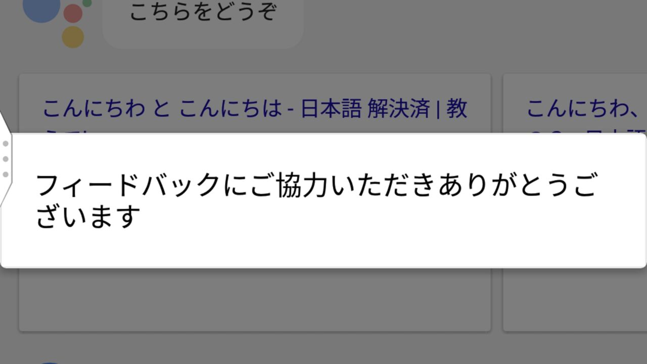 BlackBerry KEYone Tips