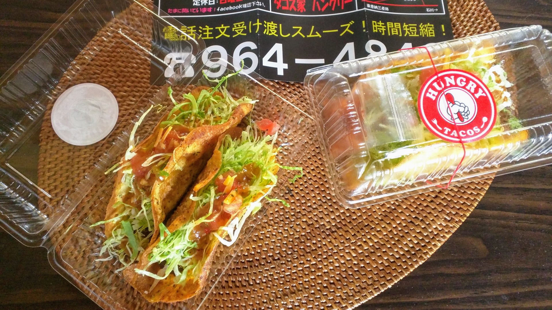 Jetstream BLOG Jetstream BLOG