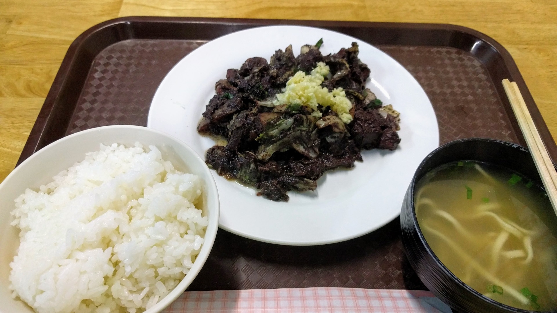 Jetstream BLOG Jetstream BLOG