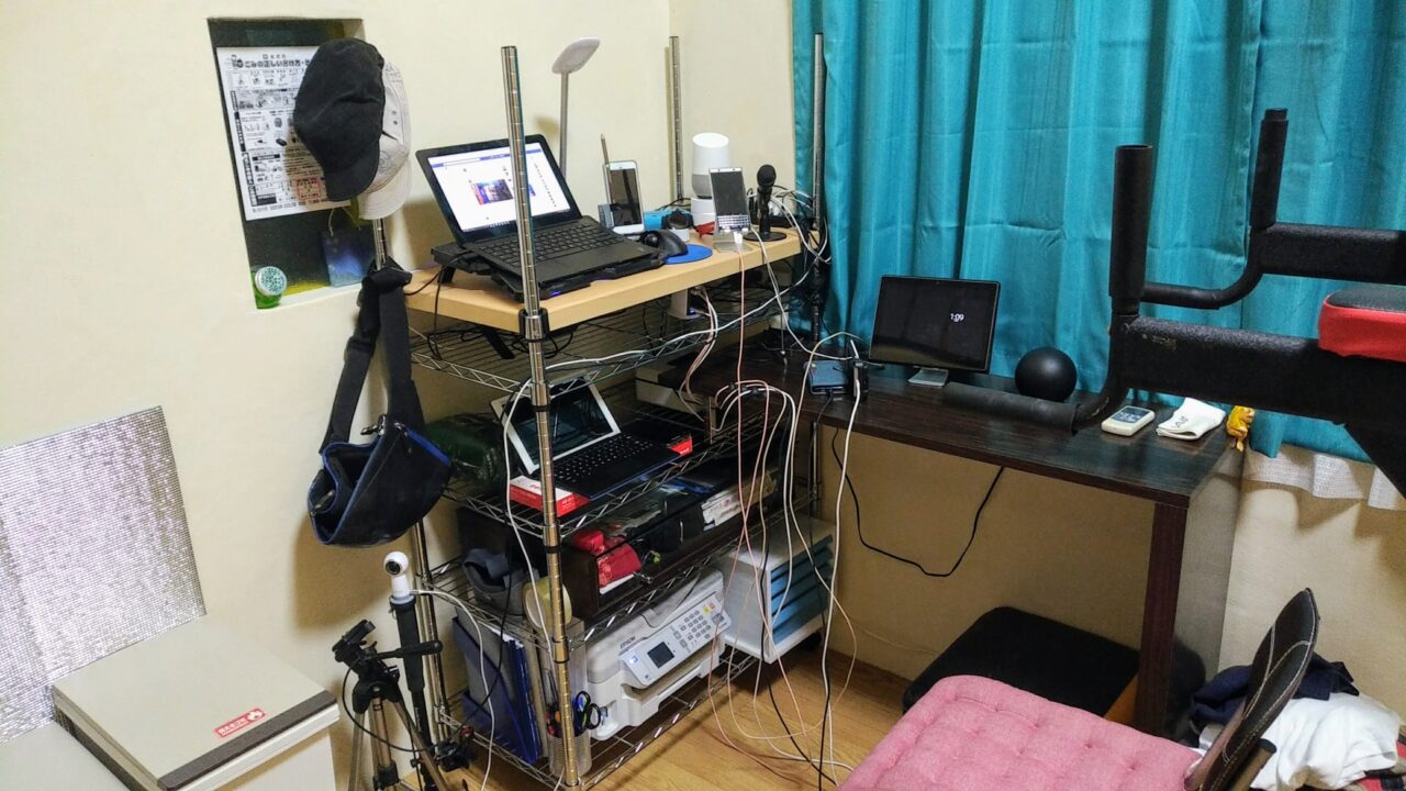 引っ越し、そして新スタンディングワーク環境構築【コラム】