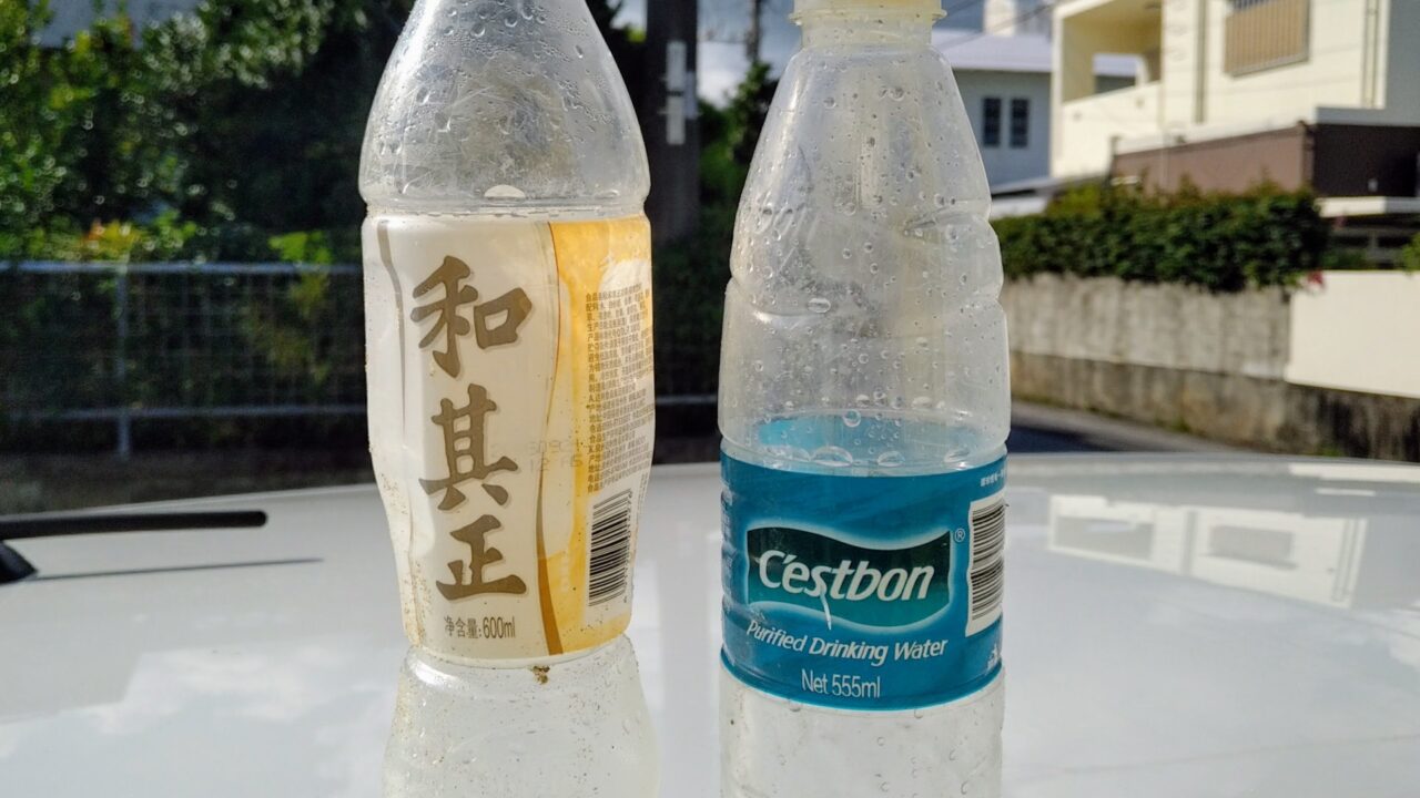 ゴミは国境を越える【コラム】