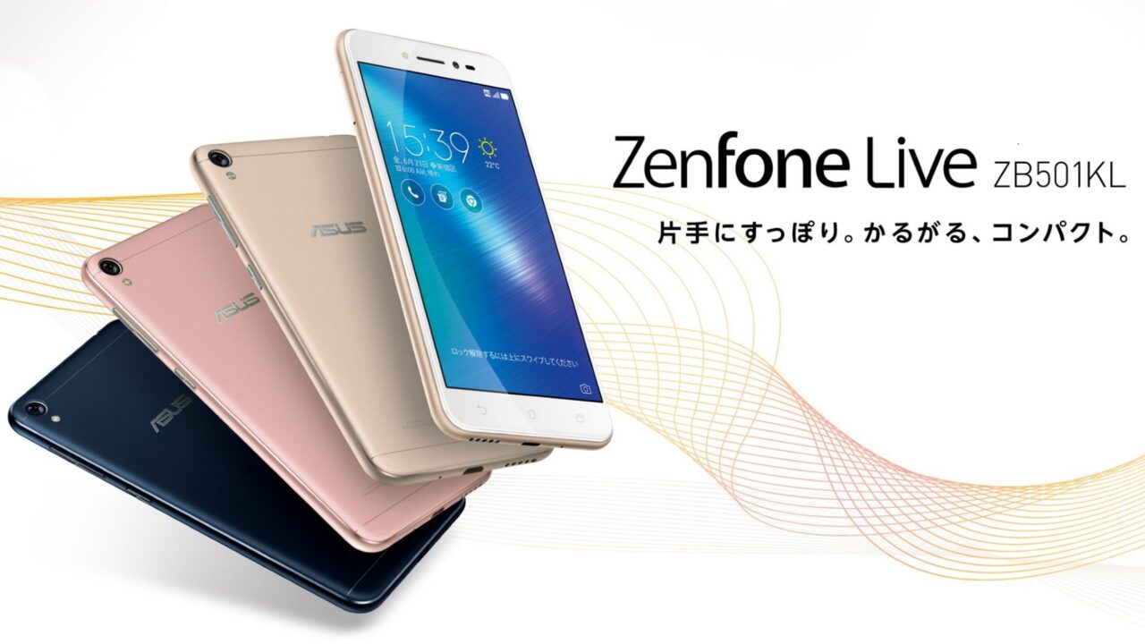 ZenFOne Live