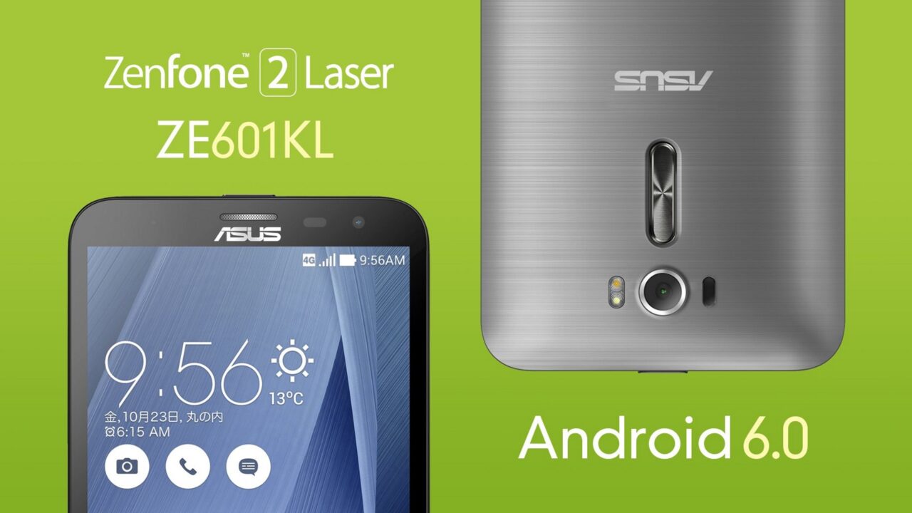 国内版「ZenFone 2 Laser（ZE601KL）」Android 6.0アップデート開始