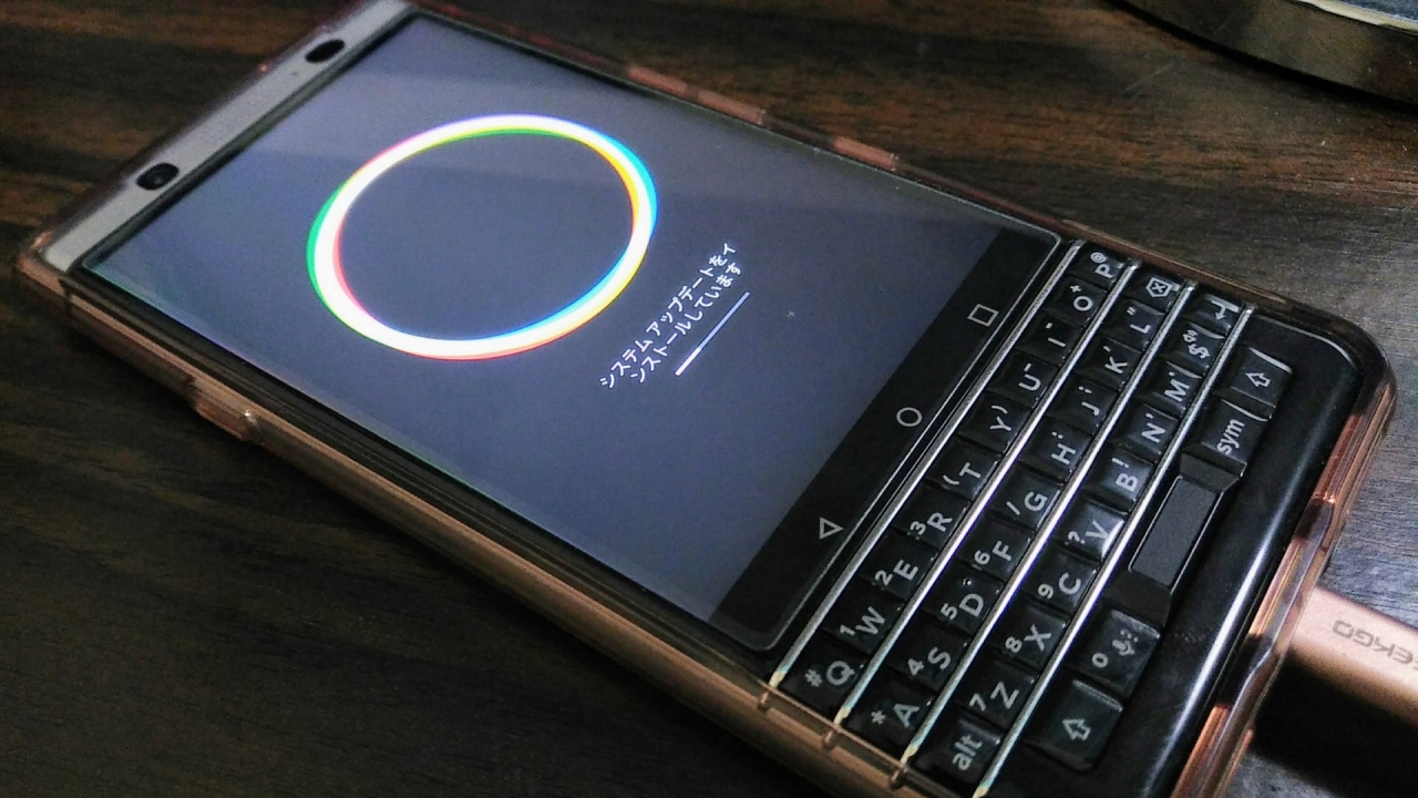 「KEYone（BBB100-1）」AAN355ビルドソフトウェアアップデート配信