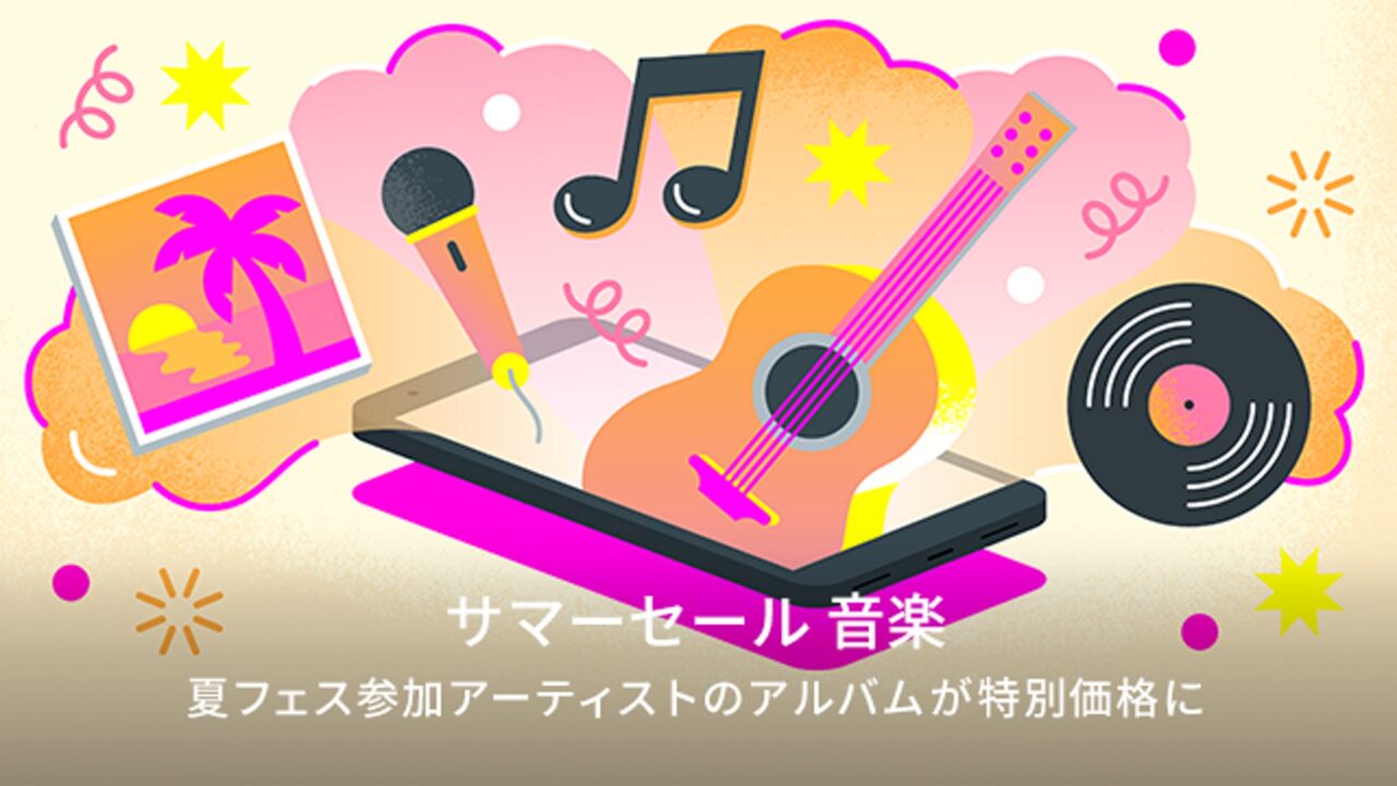 Google Play Music