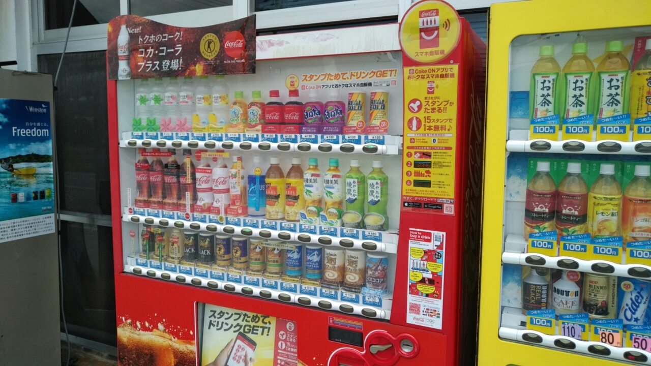 「KEYone」でCoke ON！【レポート】