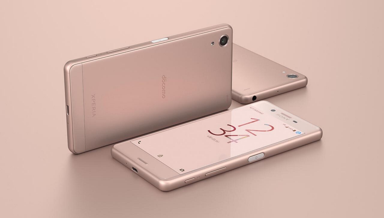 NTTドコモ「Xperia X Performance SO-04H」ソフトウェアアップデート配信