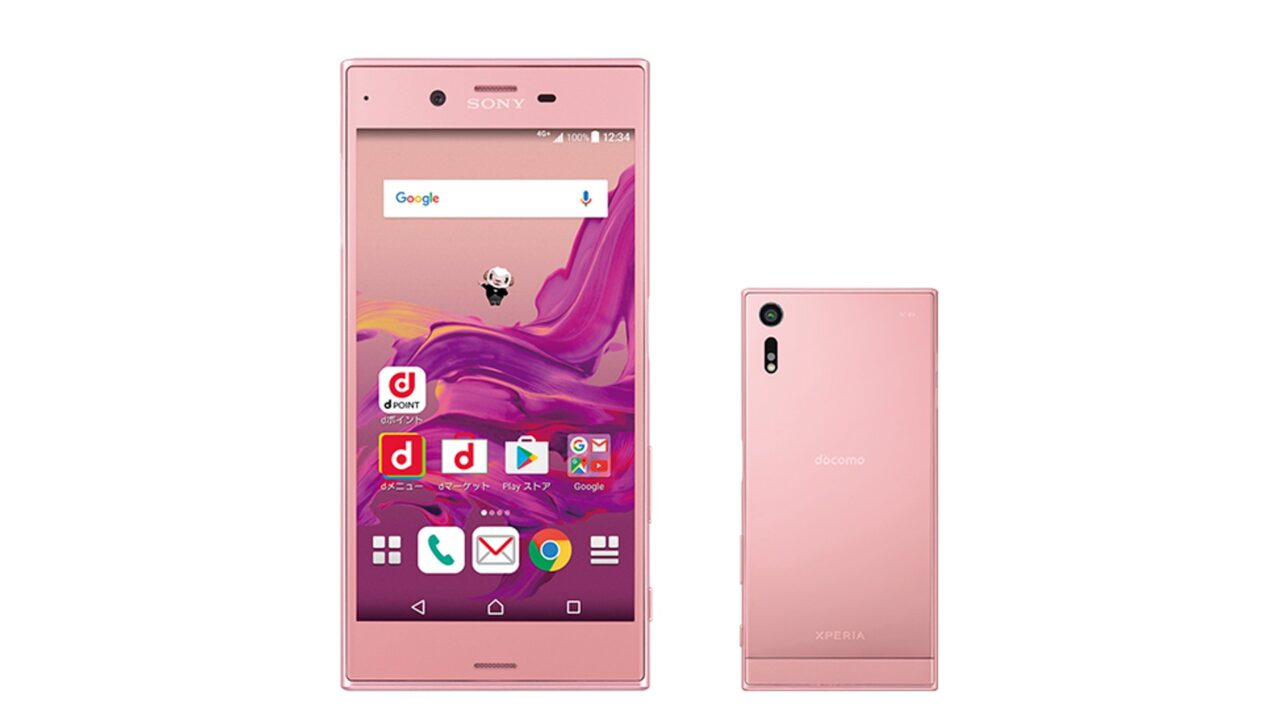 NTTドコモ、「Xperia XZ SO-01J」2017年8月ソフトウェアアップデート配信