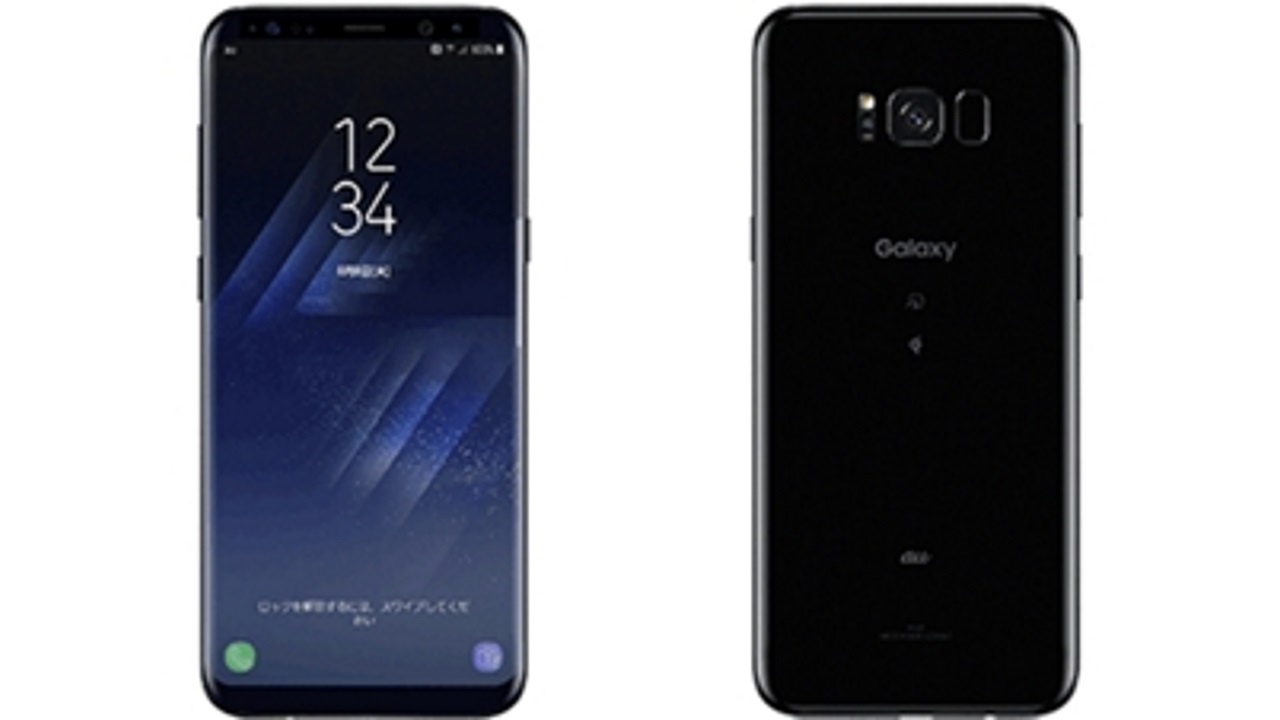 KDDI、WiMAX 2+ネットワーク下り最大708Mbps通信9月1日提供開始