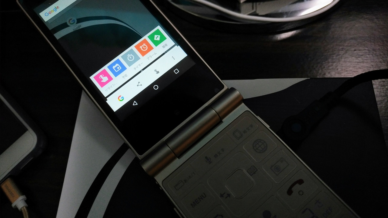 「Mode1 RETRO」Google アシスタントサポートされず【レポート】