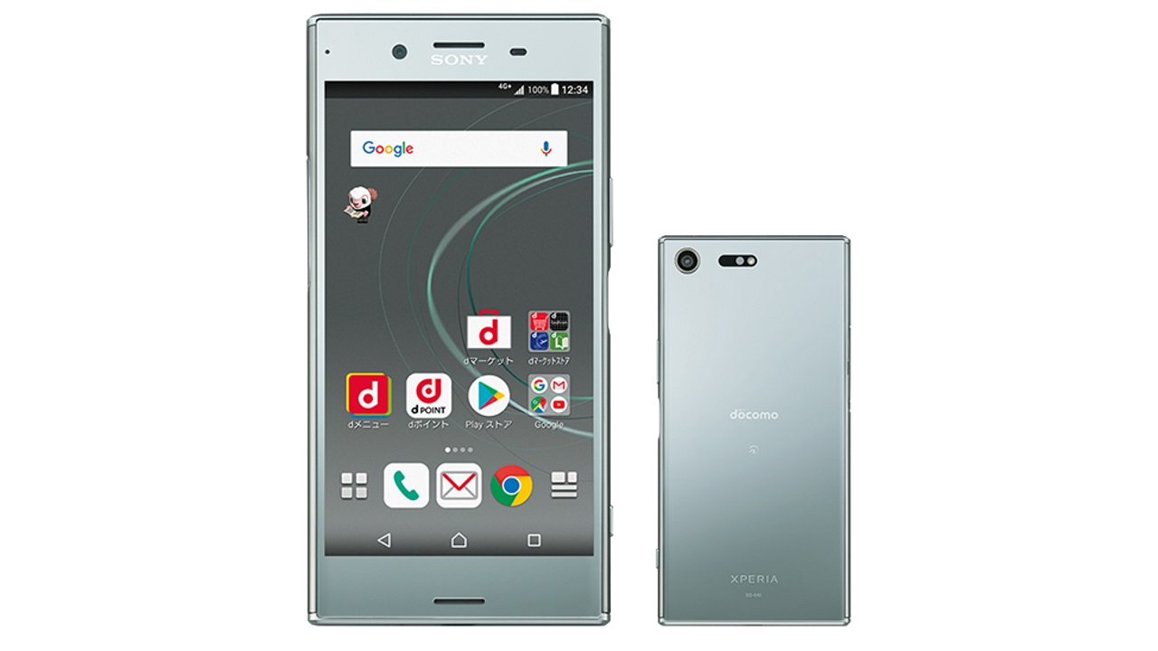 ドコモ、「Xperia XZ Premium SO-04J」等4機種にソフトウェアアップデート配信