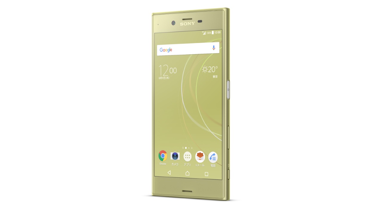 KDDI、「Xperia XZs SOV35/XZ SOV34/X Performance SOV33」Android 8.0配信