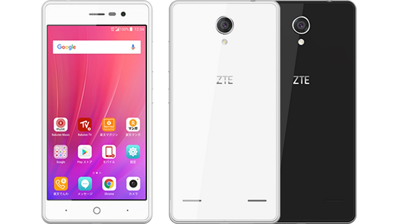 楽天モバイル、「ZTE BLADE E02」発売